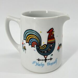 Berggren "Help Thyself" Rooster Weathervane Creamer Swedish Folk Art VTG